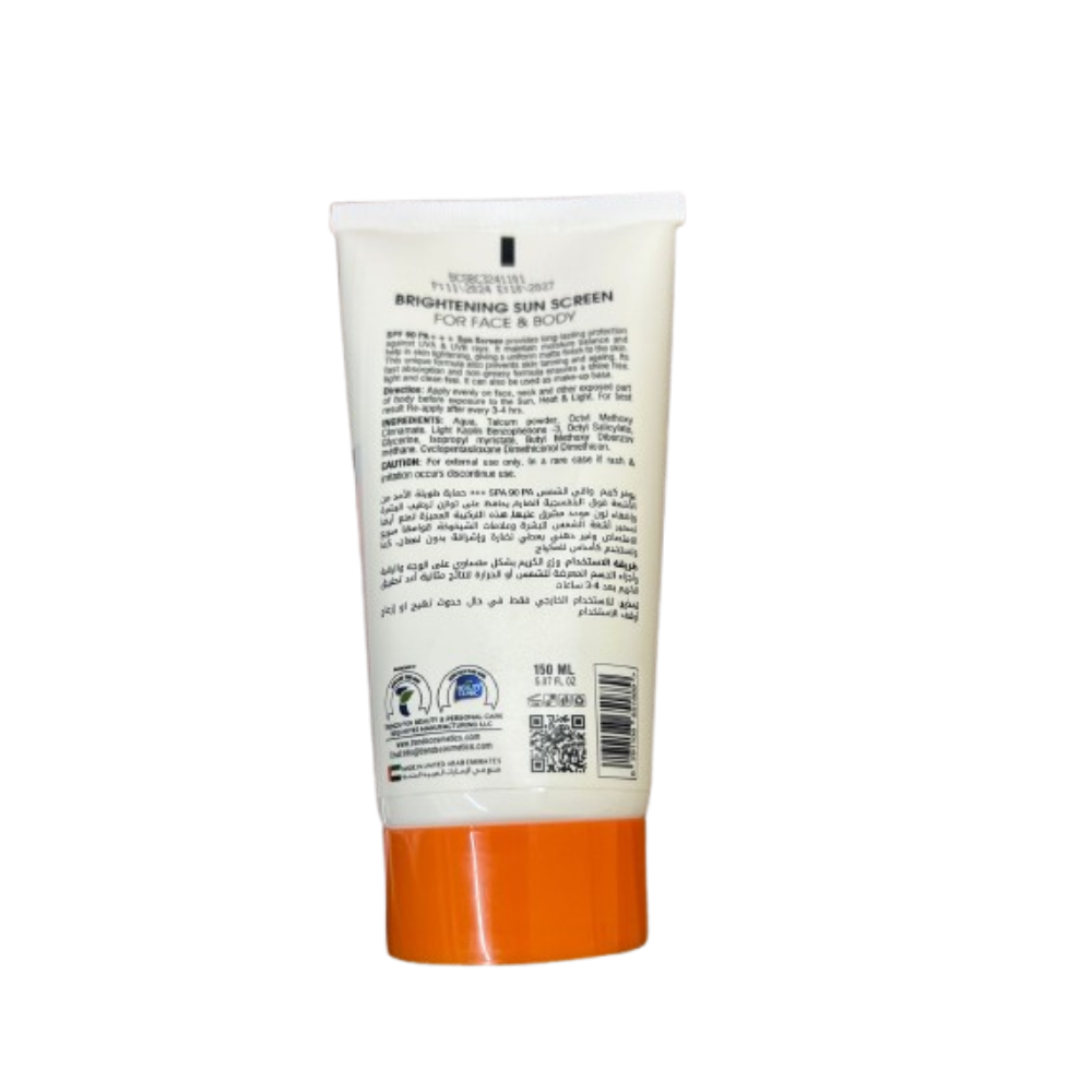 Sun block spf 90 with IR protection
