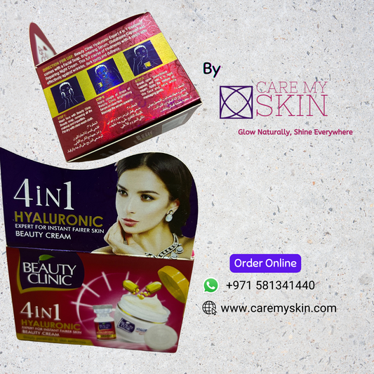 Whitening Cream - 4 in 1 - 34gm - Beauty Clinic