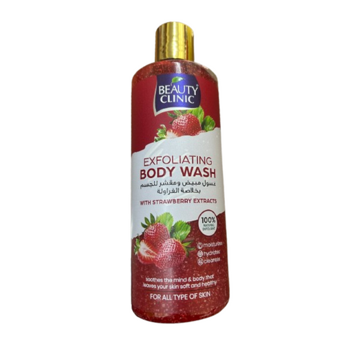 Body and Bath