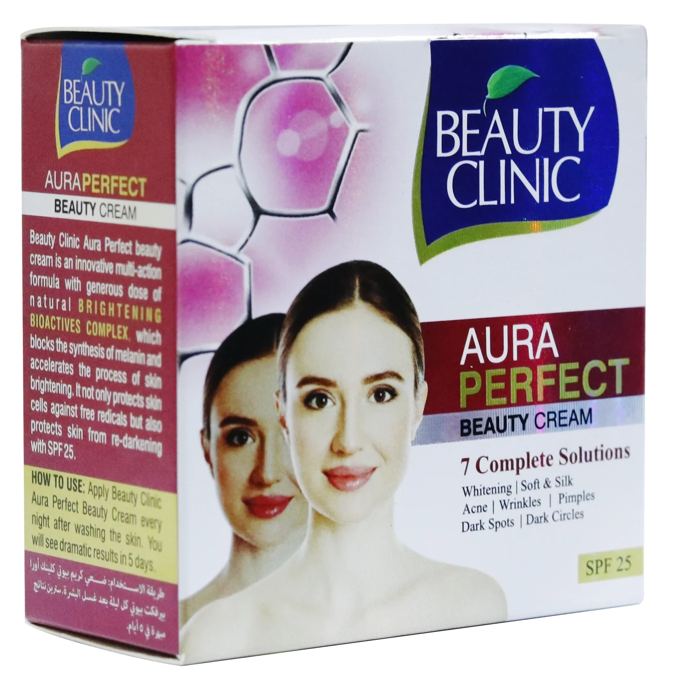 Whitening Cream - Beauty Clinic Aura Perfect