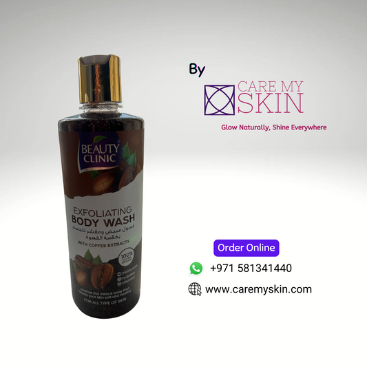 BODY WASH - 500ml - COFFEE - Beauty Clinic