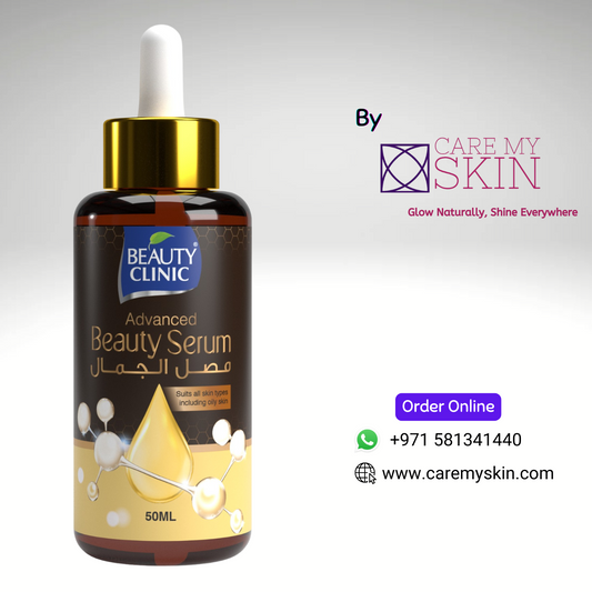 Face Serum - 50ml - Beauty Clinic