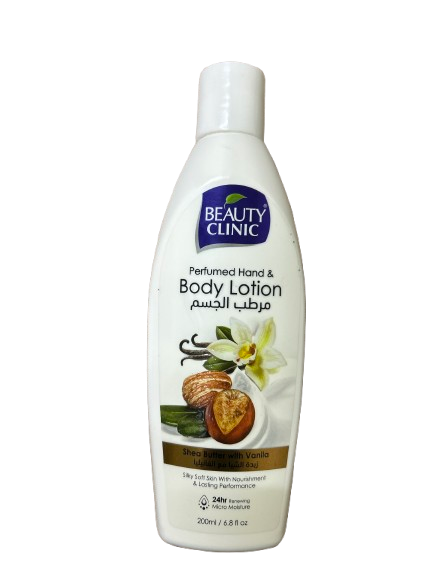 Beauty clinic hand perfume and body lotion - shea butter and vanilla.
