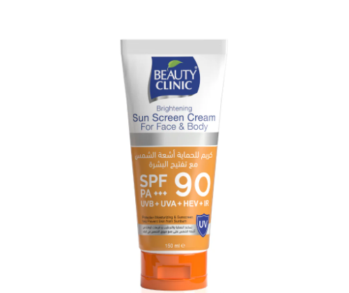 Sun block spf 90 with IR protection
