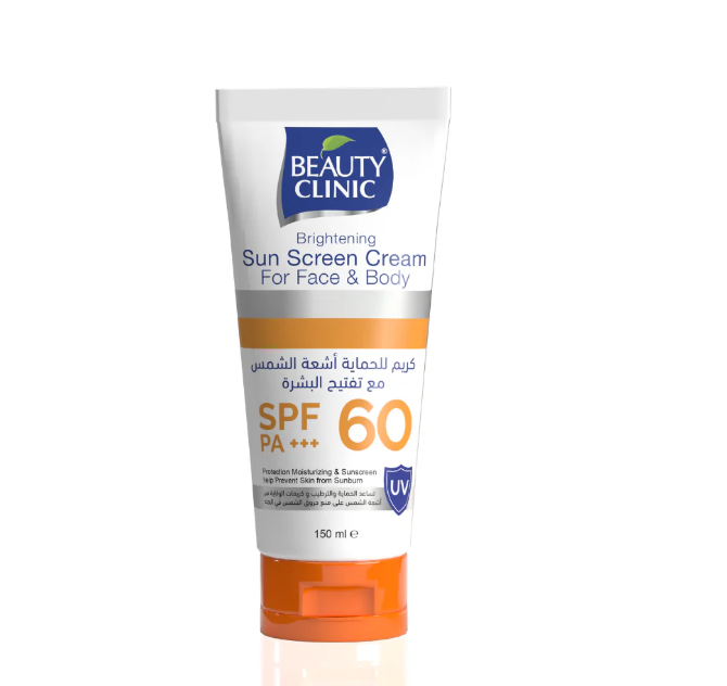 Sun Blocking 150ml whitening Cream SPF 60 - Beauty Clinic