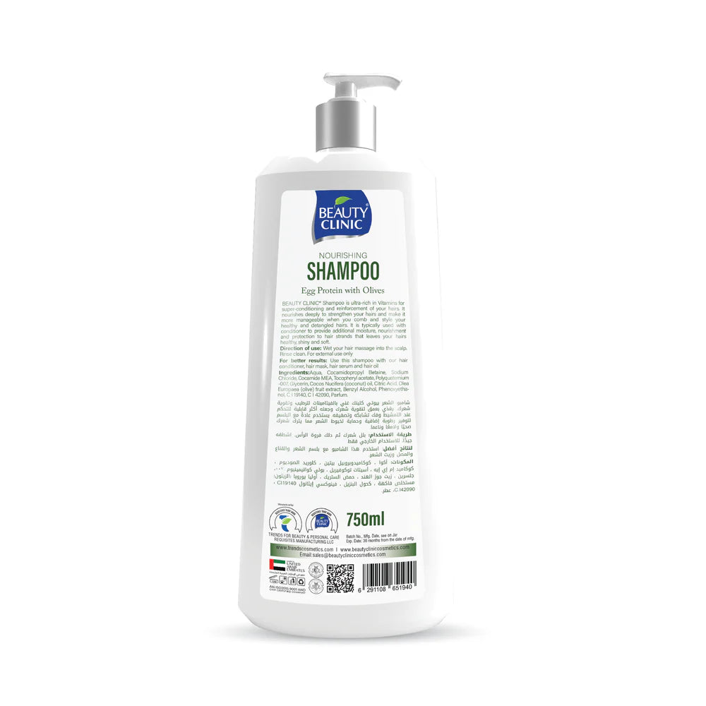 Shampoo 750ml Olive & Egg Beauty Clinic