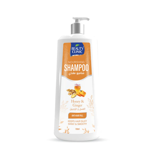 Shampoo 750ml Honey (Organic Care) Beauty Clinic