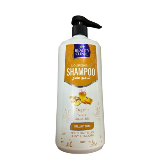 Shampoo 750ml Honey & Ginger (Organic Care) Beauty Clinic