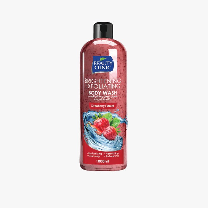 BODY WASH - 500ml - STRAWBERRY